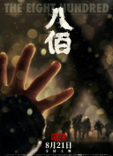 结合用户反馈进行SEO优化的实战技巧分享